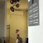 Petar *